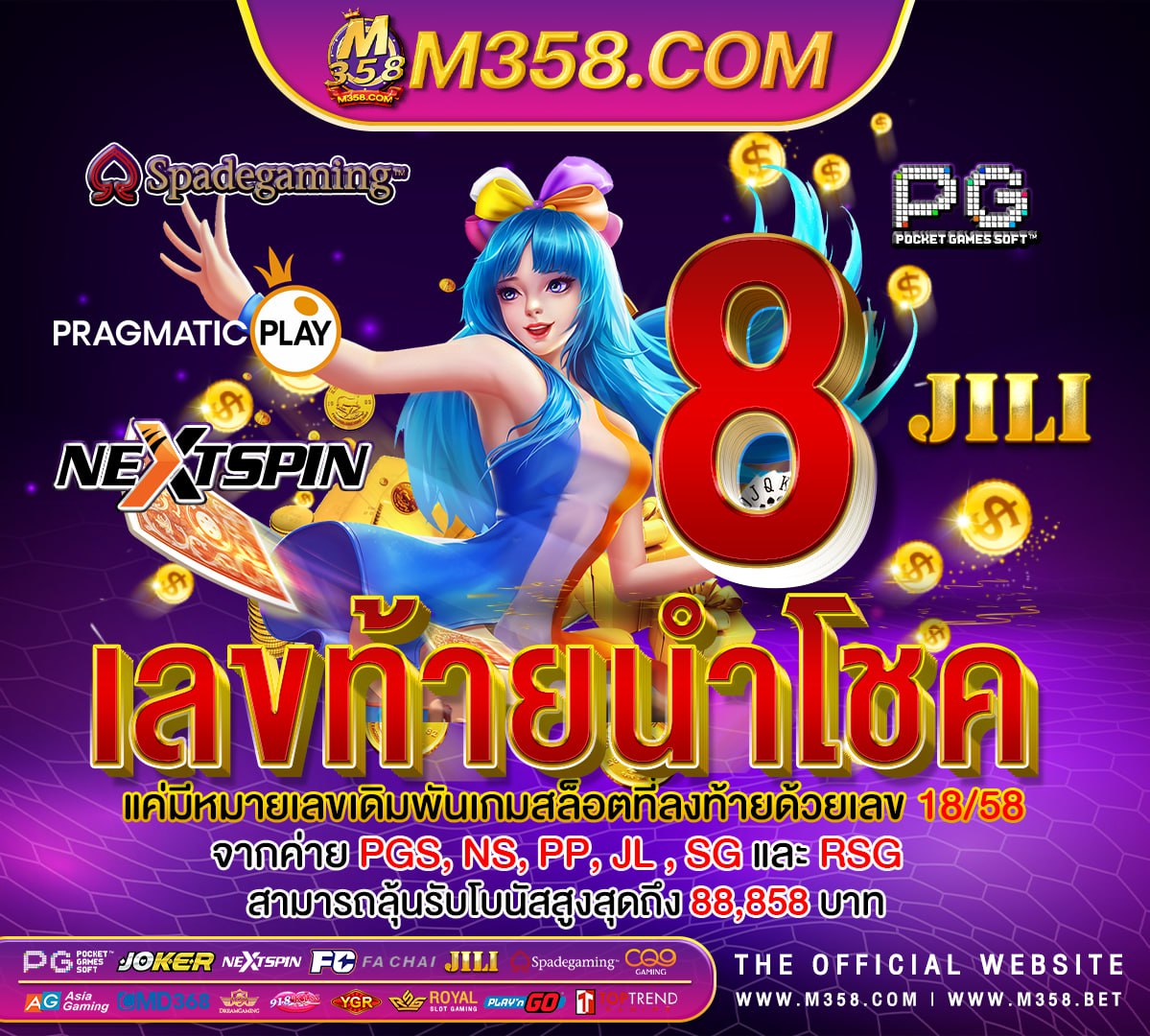 หนัง x ครอบครัว ฟรี